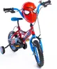 Huffy Marvel Spider-Man 12 Zoll Kinderfahrrad Produktbild-Vorschau 4