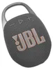 JBL Clip 5 schwarz Produktbild-Vorschau 18