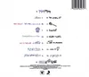 Motomami Produktbild-Vorschau 2