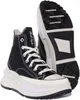 Run Star Legacy Cx Hi Produktbild-Vorschau 19