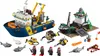 Lego 60095 City - Dalekomorski statek ekspedycyjny Podgląd zdjęcia produktu 9