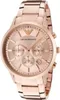 A close-up studio shot of a rose gold Emporio Armani watch. Produktbild-Vorschau