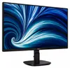 Philips 24b2n2200/00 23.8´´ Fhd Ips Led 100hz Monitor Produktbild-Vorschau 11