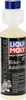 ADDITIVO 2 tempi - Moto - 250ml - LIQUI MOLY* Anteprima dell’immagine prodotto 1