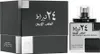 Lattafa 24 Carat White Gold Edp Spray Náhľad obrázku produktu 10
