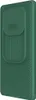 A green phone case with a sliding camera cover is shown from a diagonal angle. Podgląd zdjęcia produktu