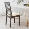 Jacquard-Sitzbezug für Stuhl in Creme (Beige) – Formstabil Produktbild-Vorschau 4