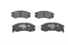 Bosch Bremsbelagsatz, Scheibenbremse  0 986 424 366 Produktbild-Vorschau 11