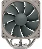 NOCTUA NH-U12S redux Multi-Sockel CPU-Kühler Produktbild-Vorschau 8