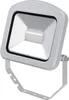 LEDINO Displaystrahl. Charlottenburg 20W 20W 1600lm 3000K Produktbild-Vorschau 1