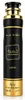 Lattafa Perfumes Khamrah luchtverfrisser, 300 ml spray Productafbeelding-voorbeeld 1