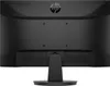 HP V22v G5 FHD Monitor, 54,5 cm (21.4"), 1920 x 1080 Pixel, Produktbild-Vorschau 7