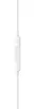 Apple EarPods - Écouteurs - stéréo 50 g - blanc Voir les images du produit 34