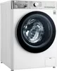Lg V9Wd128H2 12/8Kg Produktbild-Vorschau 5