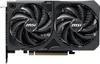 VIST PbMSI Ryzen 7 5700X 32GB RTX 5060 SSD 1TB nVme W11 Produktbild-Vorschau 3