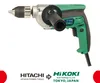 Hikoki D13VG Taladro Voir les images du produit 2
