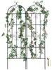 VEVOR Treillis 51x180cm Support pour plantes grimpantes Set Voir les images du produit 1