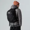 The North Face Borealis, Mesto, Uni, Priehradka na Náhľad obrázku produktu 22