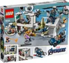 LEGO® Marvel Super Heroes™ Avengers-Hauptquartier, 76131 Produktbild-Vorschau 6