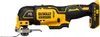 Akumulátorové multifunkčné náradie DeWalt DCS356NT-XJ, 18 V Náhľad obrázku produktu 2