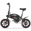 DYU D3F 14 "Faltendes Fahrrad E-Bike 250W Mountainbike 36V Produktbild-Vorschau 7