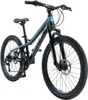 Bikestar Mountainbike Kinderfahrrad 24 Zoll - Schwarz Blau Produktbild-Vorschau 1