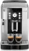 DeLonghi ECAM 21.117.SB Kaffeevollautomat Silber/Schwarz Produktbild-Vorschau 3