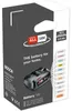 Bosch PBA 18 V LI- Batterie 2,5 Ah/smart ser Accessoires Voir les images du produit 44