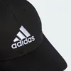 A close-up of a black Adidas baseball cap with the Adidas logo embroidered in white. Voir les images du produit
