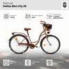 Dallas Bike Fahrrad Mit Weidenkorb - Damenfahrrad 28 Zoll - Produktbild-Vorschau 2
