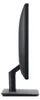 Dell E1715S - LED-Monitor - 43.2 cm (17") - 1280 x 1024 @ Produktbild-Vorschau 26