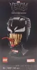 LEGO® Super Heroes 76187 Venom Náhled obrázku produktu 28
