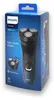 Philips Shaver 1000 Series S1141/00 Elektrischer Produktbild-Vorschau 10