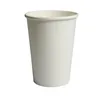 Trinkbecher, Pappe "To Go" 0,3 l Ø 8 cm · 11,7 cm weiss Produktbild-Vorschau 3