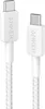 Anker 322 USB-C a USB-C, cavo di ricarica, lunghezza 3 m, Anteprima dell’immagine prodotto 1