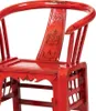 Fine Asianliving Poltrona cinese antica tradizionale rossa Anteprima dell’immagine prodotto 4