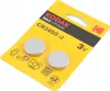 Kodak MAX Knapcellebatterier CR2450 (30417762) Produktbild-Vorschau 3