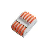 5 Pack Schnellverbinder 5 Eingänge und 5 Ausgänge SPL-5 für Produktbild-Vorschau 2