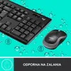 Logitech Wireless Combo MK270 Produktbild-Vorschau 25
