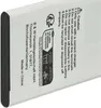 vhbw Akku Ersatz für Swisstone RCB03S02 für Handy Produktbild-Vorschau 7