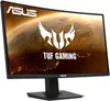 ASUS TUF VG24VQE Curved LED-Gaming Monitor 59,9 cm (23,6 Produktbild-Vorschau 13
