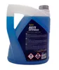 Kühlerflüssigkeit Mannol Ag 11 5L Produktbild-Vorschau 7