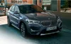 Tapis de sol avant gauche haut de gamme pour Bmw X1 F48 Voir les images du produit 5