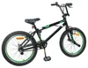 Kolo BMX vidaXL 20 palců pro děti od 9 let, černé Náhled obrázku produktu 3