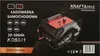 KRAFT&DELE | Chargeur de batterie de voiture, 20-500Ah, Voir les images du produit 15