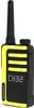 A product shot of a Kenwood walkie-talkie. Náhled obrázku produktu