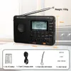 Retekess V115 Tragbares Radio,Radio AM FM SW mit 1000mAh Produktbild-Vorschau 23