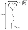 DanDiBo Rankhilfe Kletterhilfe Metall 150 cm Bodenstecker Produktbild-Vorschau 2