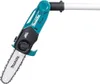 Makita DUA200Z Akku-Hochentaster Náhled obrázku produktu 17