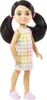 Barbie Chelsea HXM95, Modelka, Žena, 3 rok / roky, Dievča, Náhľad obrázku produktu 10